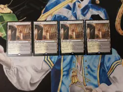 Godless Shrine CHINESE MTG Ravnica Allegiance Rare Land Near-Mint x4 - Image 1