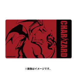 Pokemon Charizard Red & Black Playmat Pokemon Center Japan New - Image 1