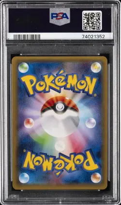 2015 POKEMON JPN LEGEND SHINE COLL 1ST ED #023 FULL ART/REGIGIGAS PSA 10 - Image 2