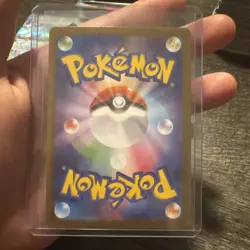 Iron Crown ex SAR 214/187 Terastal Festival Pokemon card sv8a - Image 2