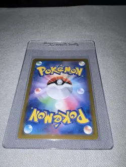 Iron Crown ex SAR 214/187 Terastal Festival Pokemon card sv8a - Image 2