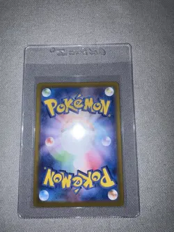 Iron Crown ex SAR 214/187 Terastal Festival Pokemon card sv8a - Image 4