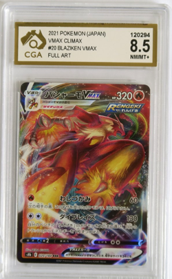2021 Pokemon Card Japanese VMax Climax Blaziken VMAX 020/184 Full Art CGA 8.5 - Image 1
