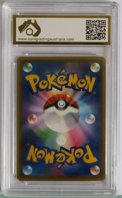 2021 Pokemon Card Japanese VMax Climax Blaziken VMAX 020/184 Full Art CGA 8.5 - Image 2