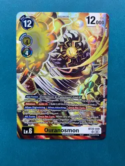Ouranosmon BT22-039 SR Cyber Eden Digimon Card Game - Image 1