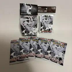Pokemon Card Game White Flare Booster Pack x 5, Deck Case & Sleeve Set - Image 1