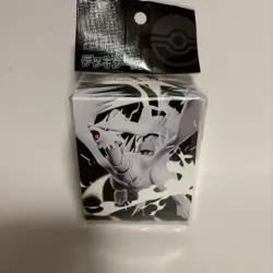 Pokemon Card Game White Flare Booster Pack x 5, Deck Case & Sleeve Set - Image 4
