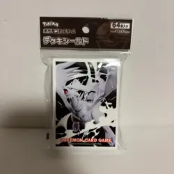 Pokemon Card Game White Flare Booster Pack x 5, Deck Case & Sleeve Set - Image 5