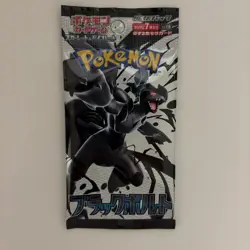 Pokemon Card Game Black Bolt Booster Pack x 5, Deck Case & Sleeve Set - Image 3