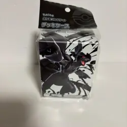 Pokemon Card Game Black Bolt Booster Pack x 5, Deck Case & Sleeve Set - Image 4