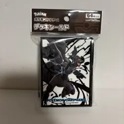 Pokemon Card Game Black Bolt Booster Pack x 5, Deck Case & Sleeve Set - Image 5