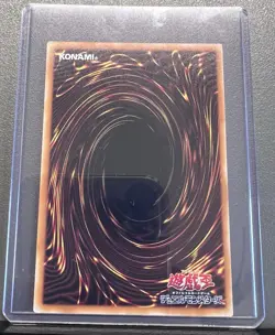 Yugioh Robotic Knight MA-01 Japanese Card Yu Gi Oh! Konami Excellent Condition - Image 2