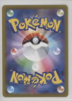 Zapdos Holo Japanese Pokemon Sword & Shield Pokemon Go (s10b) #029 7gk - Image 2
