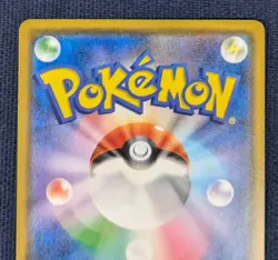 Rowlet Munch A Retrospective 290/SM-P Pokemon Card Japanese Promo 2018 -NM- K01 - Image 10
