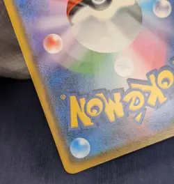 Rowlet Munch A Retrospective 290/SM-P Pokemon Card Japanese Promo 2018 -NM- K01 - Image 14