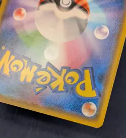 Rowlet Munch A Retrospective 290/SM-P Pokemon Card Japanese Promo 2018 -NM- K01 - Image 15