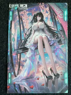 Matchmaker 2 Spicy Waifu NSFW A5 Size Card Board Taihou Azur Lane Heel - Image 1