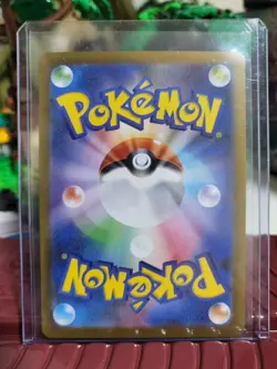 Cinccino Master Ball Reverse Holo 078/086 SV11B Black Bolt Pokemon Card Japanese - Image 2