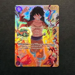 Y1341 Monkey D. Luffy OP09-119 SEC Secret Rare Japanese One Piece Card - Image 1