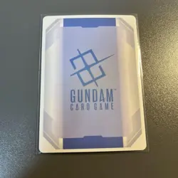 Gundam Card Game Overflowing Affection U+ Parallel - Image 2