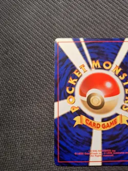 Koga's Ninja Trick Gym 2 Challenge 1999 Banned Art Japanese Pokemon Card - Image 4