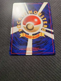 Koga's Ninja Trick Gym 2 Challenge 1999 Banned Art Japanese Pokemon Card - Image 5