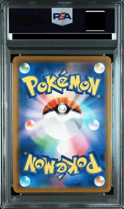 PSA 10 Team Rocket's Giovanni 270/SV-P Boss Collaboration Pokemon Card Japanese - Image 2