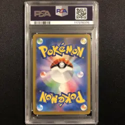 PSA 10 Team Rocket's Giovanni 270/SV-P Boss Collaboration Pokemon Card Japanese - Image 2
