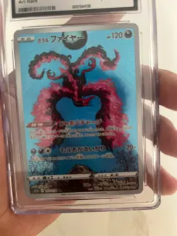 CGC 10 Galarian Moltres 190/172 AR Art Rare VSTAR Universe s12a Pokemon Card - Image 2