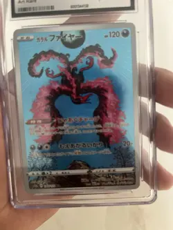 CGC 10 Galarian Moltres 190/172 AR Art Rare VSTAR Universe s12a Pokemon Card - Image 2