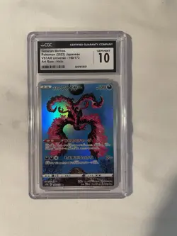 CGC 10 Galarian Moltres 190/172 AR Art Rare VSTAR Universe s12a Pokemon Card - Image 1