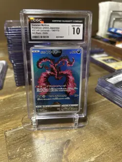 CGC 10 Galarian Moltres 190/172 AR Art Rare VSTAR Universe s12a Pokemon Card - Image 1