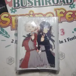 bushiroad card sleeves lycrois recoil event sleeve - Image 1