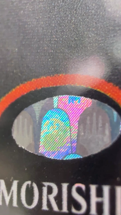 Devastating Onslaught (0387) (Showcase) (Fracture Foil) - Edge of Eternities MTG - Image 2