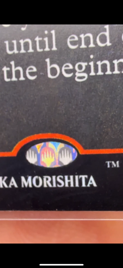 Devastating Onslaught (0387) (Showcase) (Fracture Foil) - Edge of Eternities MTG - Image 3