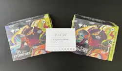 Edge of Eternities Collector Booster Display MTG - Image 1