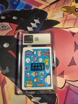 Pikachu - Old Maid Super High Tension 2023 - Pokemon - CGC Mint 9 - Image 2