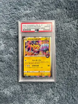 Pokemon Kanazawa's Pikachu Holo Japanese Promo 144/S-P PSA 10 Gem Mint - Image 1