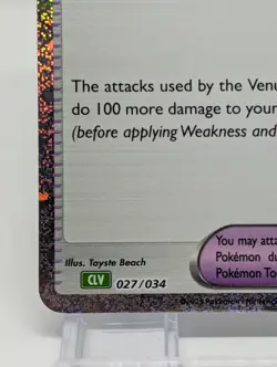 Pokemon TCG Classic Collection Holo Sun Seed CLV 027/034 NM - Image 4