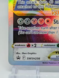 Origin Forme Dialga VSTAR SWSH256 Pokemon TCG Black Star Promos | NM - Image 4