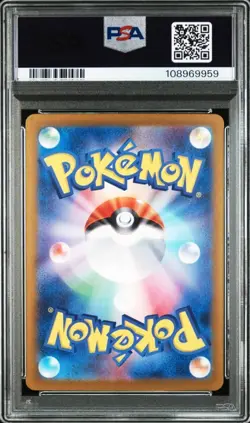 PSA 10 Pokemon Roaring Moon Raging Bolt Sandy Shocks SAR SEQ set 218/187 sv8a - Image 3