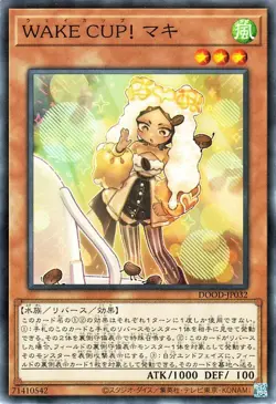 Yugioh DOOD-JP032 WAKE CUP! Macchi Normal Rare Japanese NM - Image 1