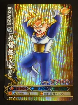 Dragon Ball Kai Battlers Card 287-6 Son Gohan Boy Collectible Trading Card - Image 1