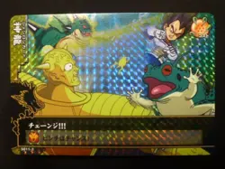 Dragon Ball Kai Battlers Shinryu Card S011-3 Ginyu Frog Vegeta Collectible - Image 1
