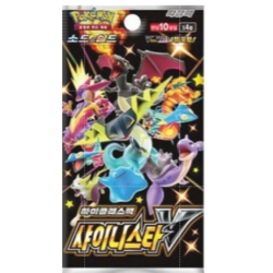Pokemon Card Game Sword & Shield Legendary Heartbeat Booster Box S3a Korean - Image 3
