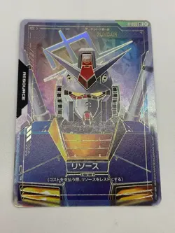 Gundam card Game Resource Gundam RX-78 C++ Newtype Rising GD01 R-002 parallel - Image 1