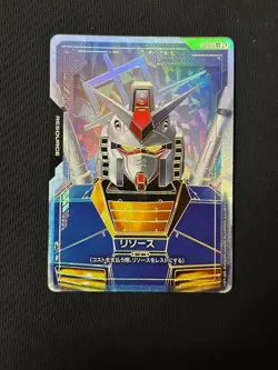 Gundam card Game Resource Gundam RX-78 C++ Newtype Rising GD01 R-002 parallel - Image 1