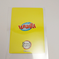 THAI Language Mitsuri Damon Slayer Card Promo campus for collectible - Image 3