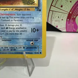 Pokemon TCG Fossil #52/62 Omanyte LP - Image 4