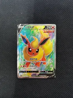 8 PCS Pokemon Umbreon Leafeon Espeon Glaceon Jolteon Vaporeon Sylveon Flareon SR - Image 4